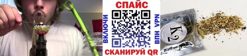 БУТИРАТ оксибутират  купить наркотики цена  мориарти какой сайт  Ейск 