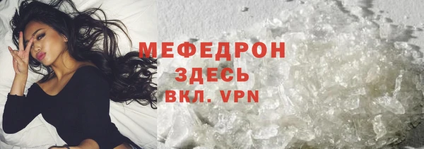 наркотики Богданович