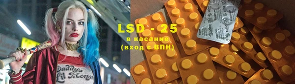 не бодяженный Сатка