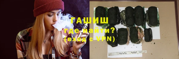 наркотики Богданович