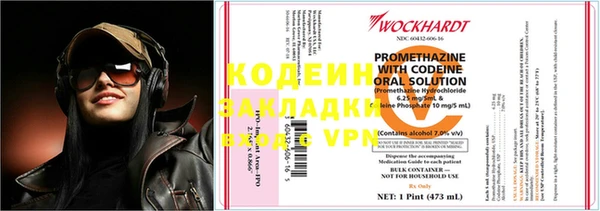 индика Бугульма