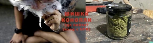 наркотики Богданович