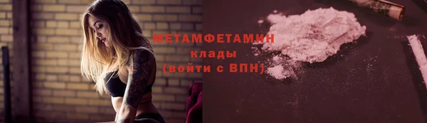 наркотики Богданович