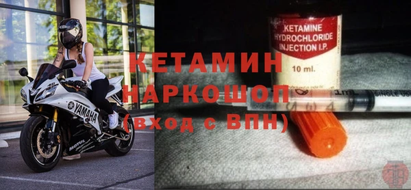 не бодяженный Сатка
