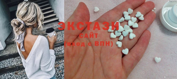 наркотики Богданович
