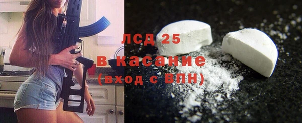 круглые Белоозёрский