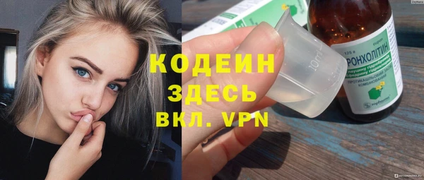 не бодяженный Сатка