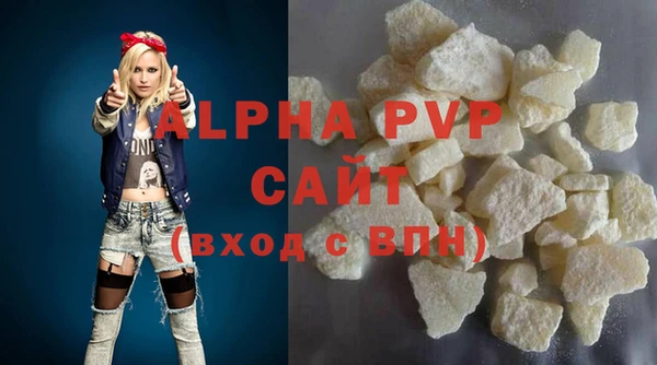 не бодяженный Сатка